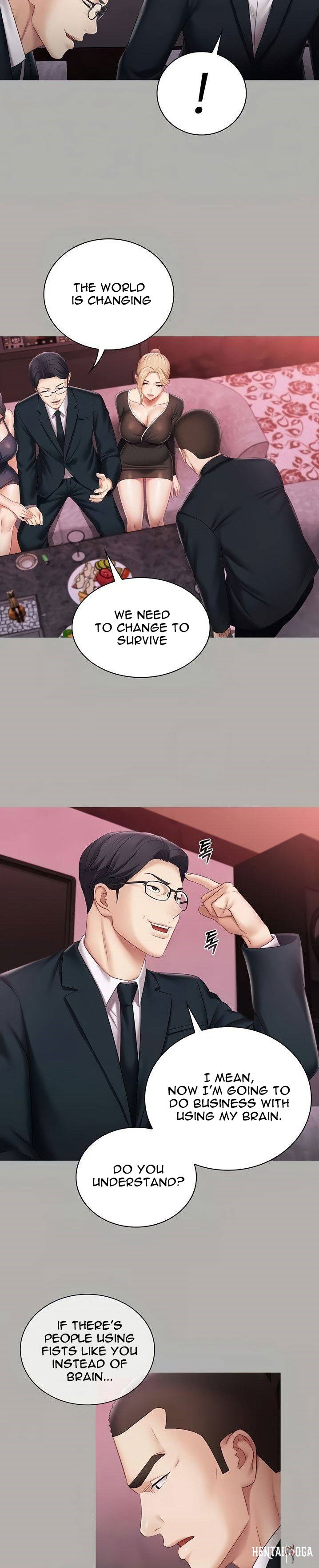 My Sister&rsquo;s Duty My Sister&rsquo;s Duty Chapter 64 - Page 8