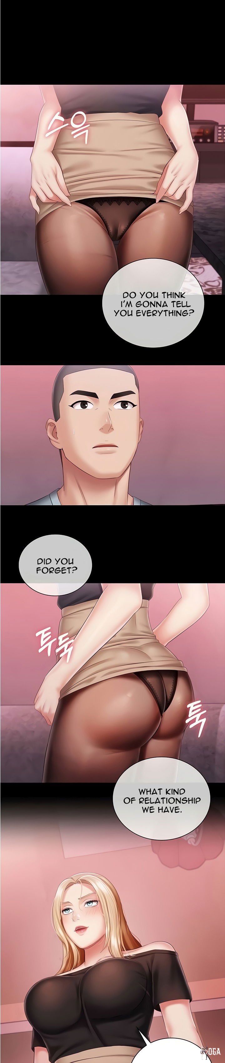 My Sister&rsquo;s Duty My Sister&rsquo;s Duty Chapter 65 - Page 1