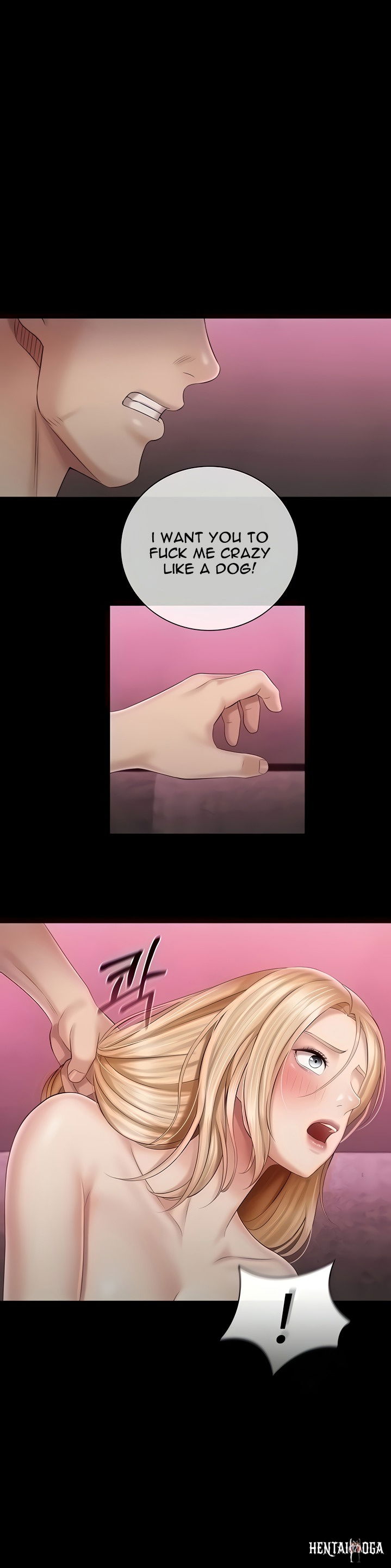 My Sister&rsquo;s Duty My Sister&rsquo;s Duty Chapter 66 - Page 1