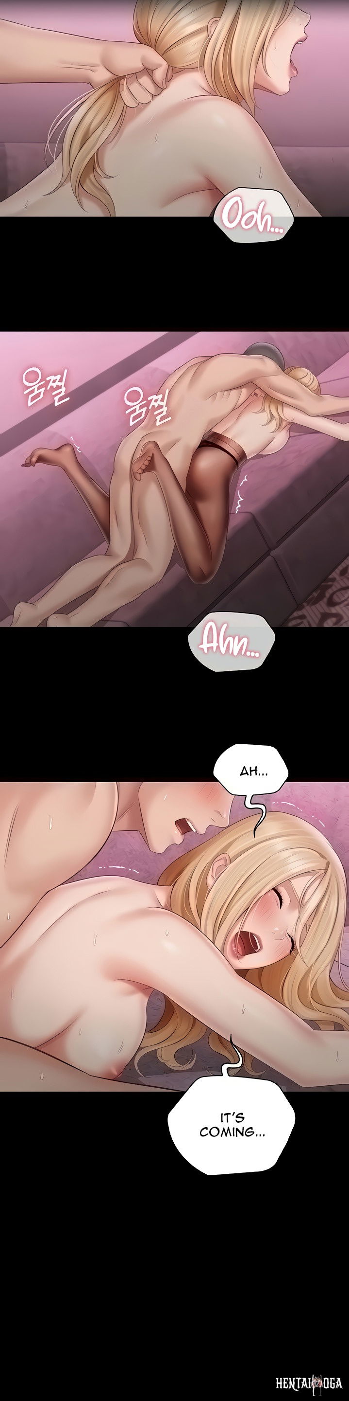 My Sister&rsquo;s Duty My Sister&rsquo;s Duty Chapter 66 - Page 18