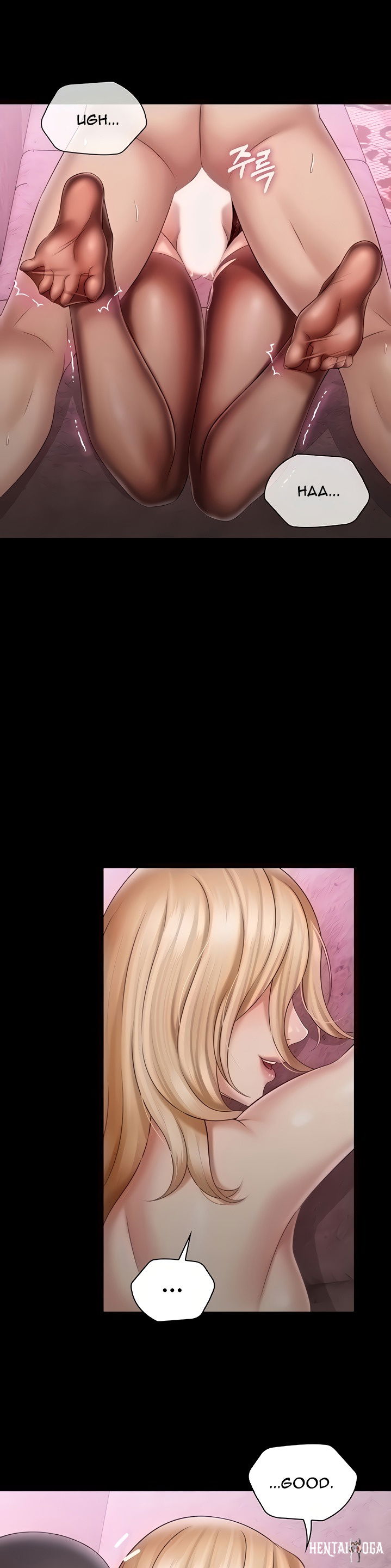 My Sister&rsquo;s Duty My Sister&rsquo;s Duty Chapter 66 - Page 19