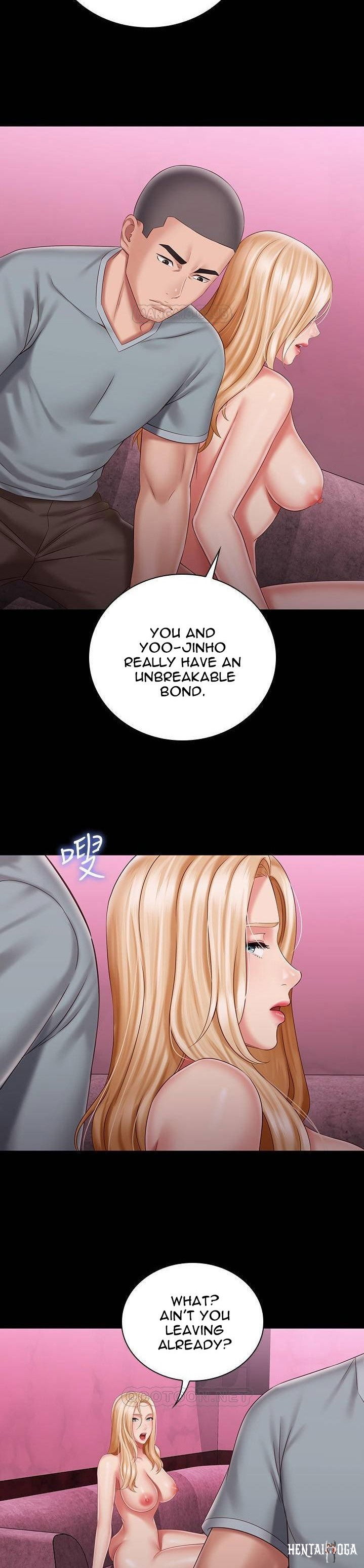 My Sister&rsquo;s Duty My Sister&rsquo;s Duty Chapter 67 - Page 33