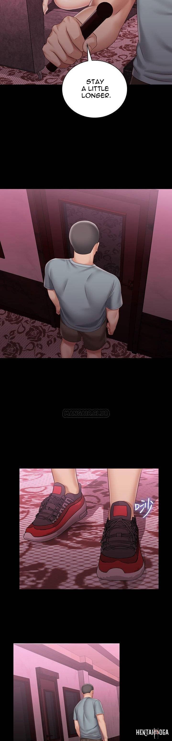 My Sister&rsquo;s Duty My Sister&rsquo;s Duty Chapter 67 - Page 34