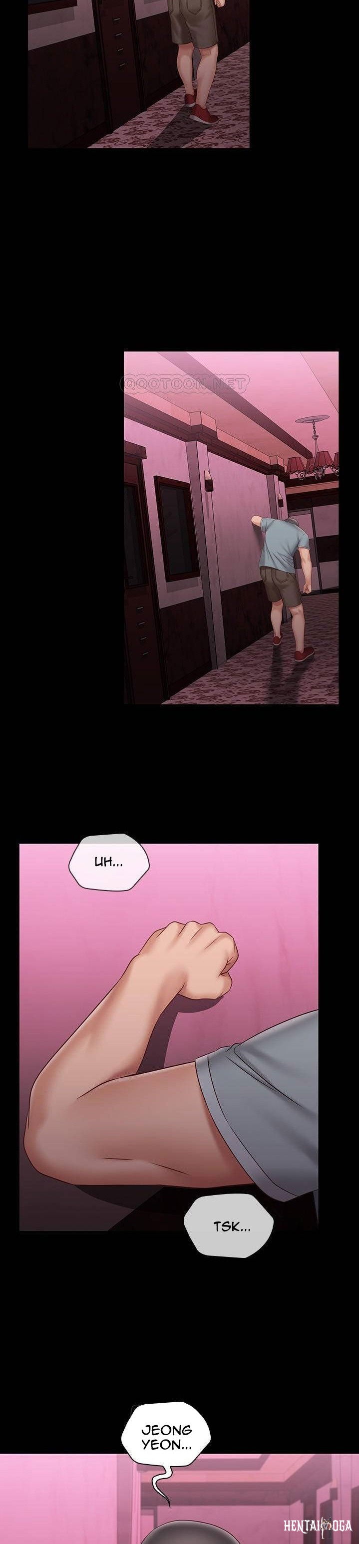 My Sister&rsquo;s Duty My Sister&rsquo;s Duty Chapter 67 - Page 35