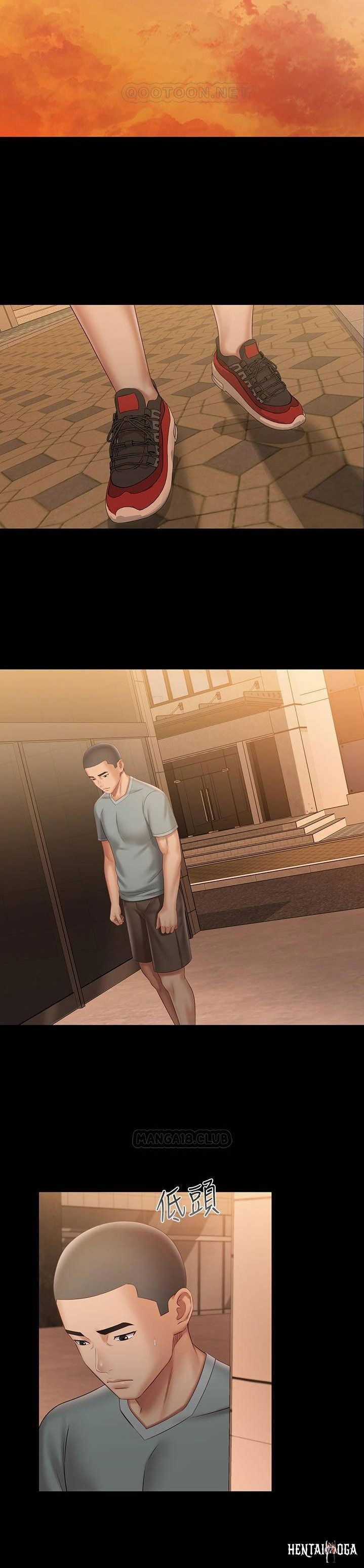 My Sister&rsquo;s Duty My Sister&rsquo;s Duty Chapter 67 - Page 37