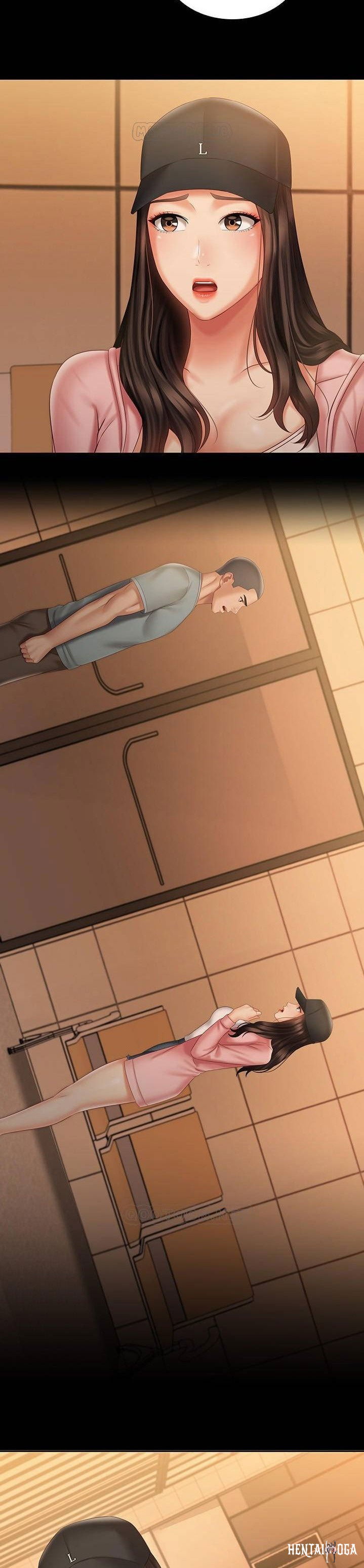 My Sister&rsquo;s Duty My Sister&rsquo;s Duty Chapter 67 - Page 39