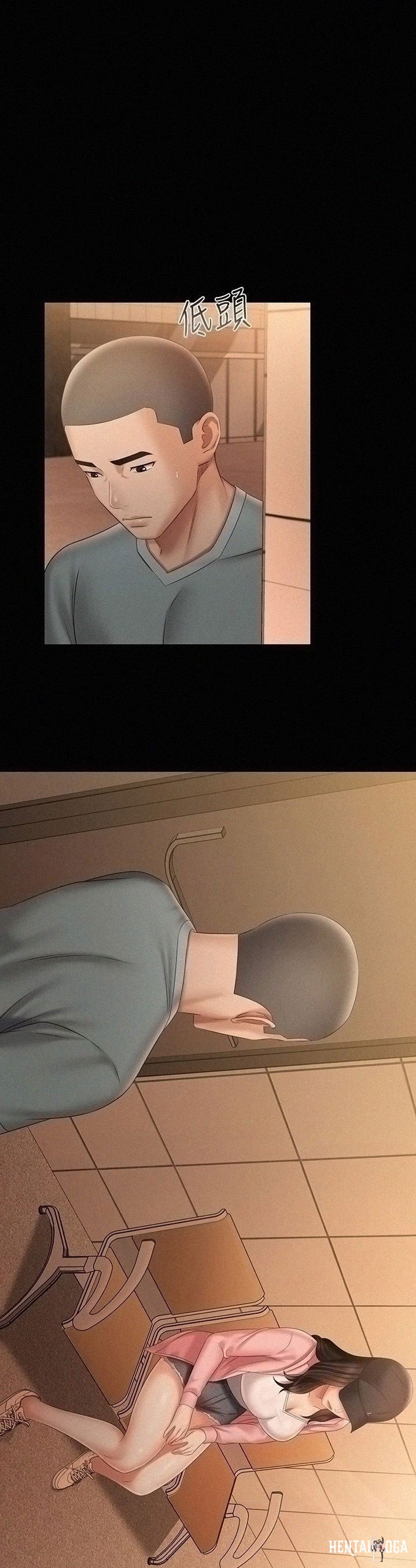 My Sister&rsquo;s Duty My Sister&rsquo;s Duty Chapter 68 - Page 1