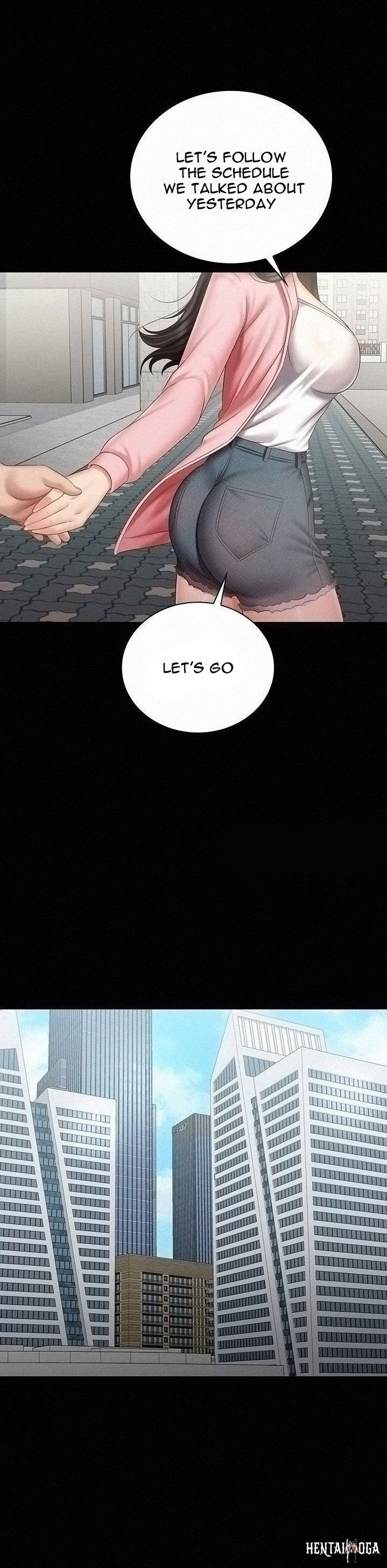 My Sister&rsquo;s Duty My Sister&rsquo;s Duty Chapter 68 - Page 17