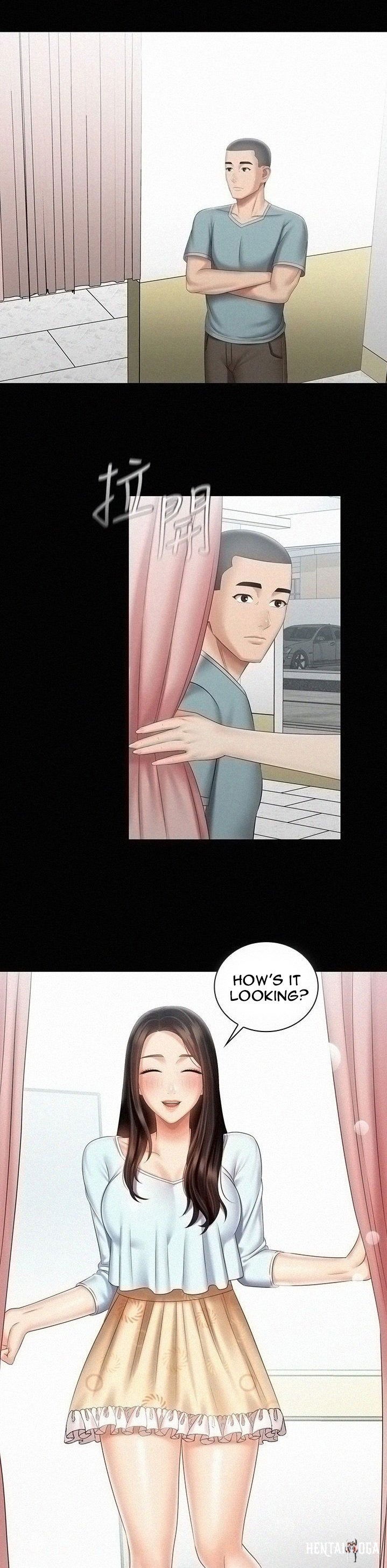 My Sister&rsquo;s Duty My Sister&rsquo;s Duty Chapter 68 - Page 18