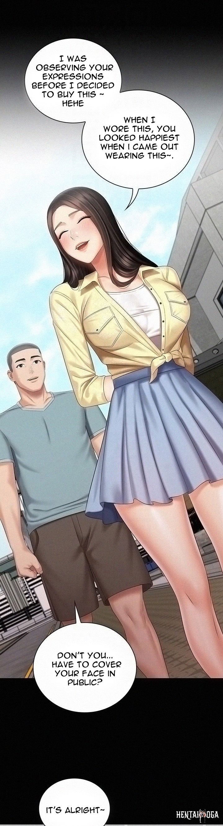 My Sister&rsquo;s Duty My Sister&rsquo;s Duty Chapter 68 - Page 21