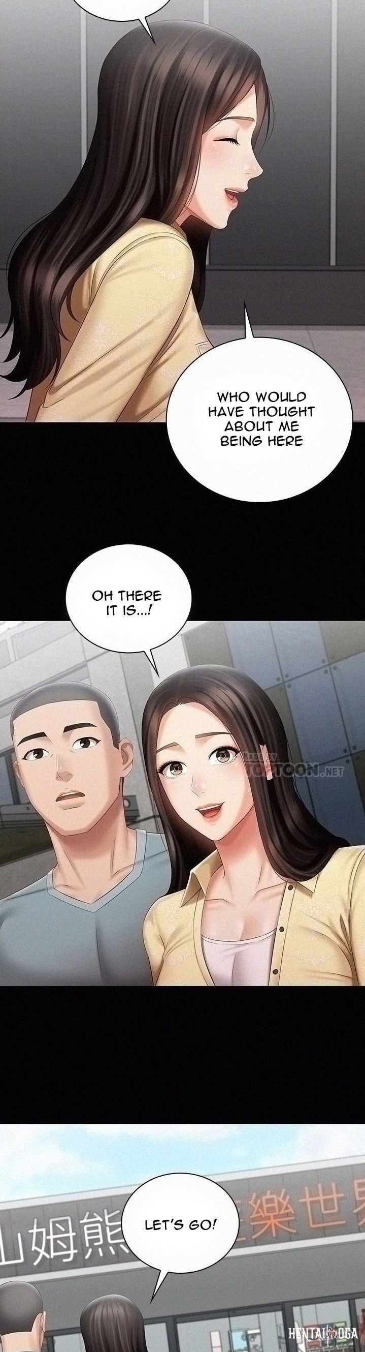 My Sister&rsquo;s Duty My Sister&rsquo;s Duty Chapter 68 - Page 22