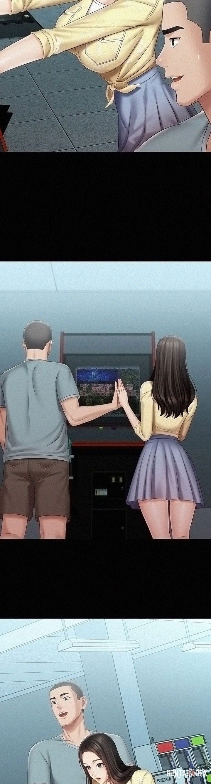 My Sister&rsquo;s Duty My Sister&rsquo;s Duty Chapter 68 - Page 24