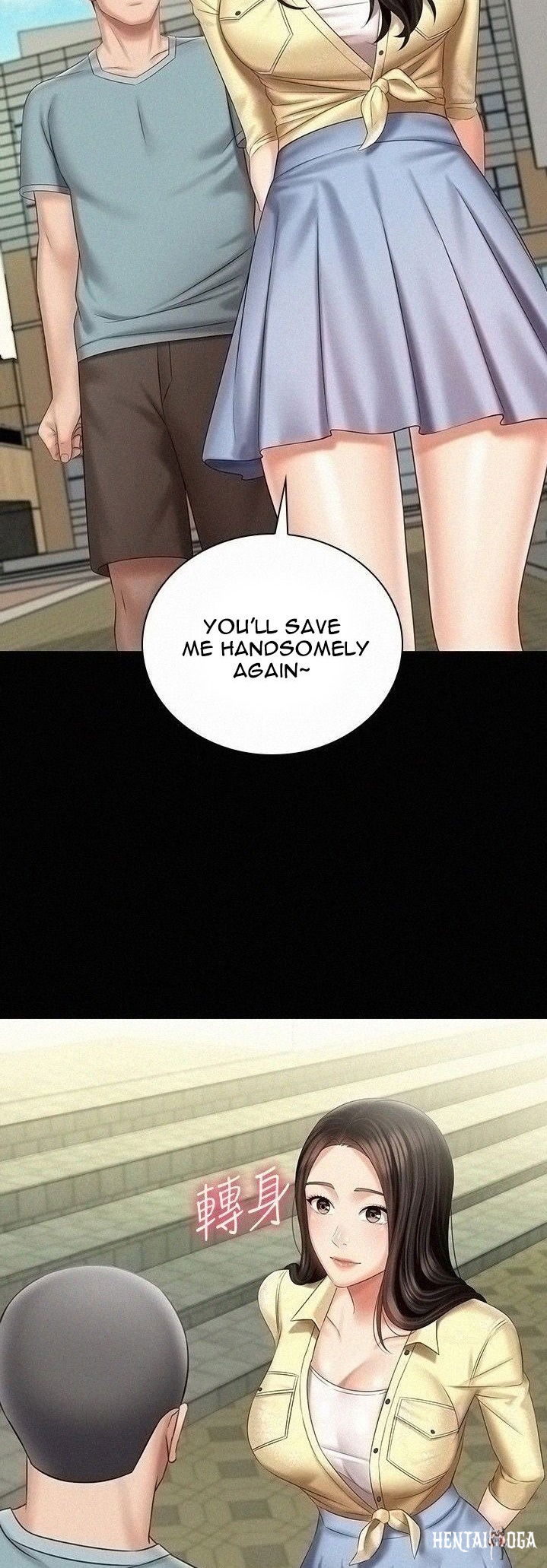 My Sister&rsquo;s Duty My Sister&rsquo;s Duty Chapter 68 - Page 35