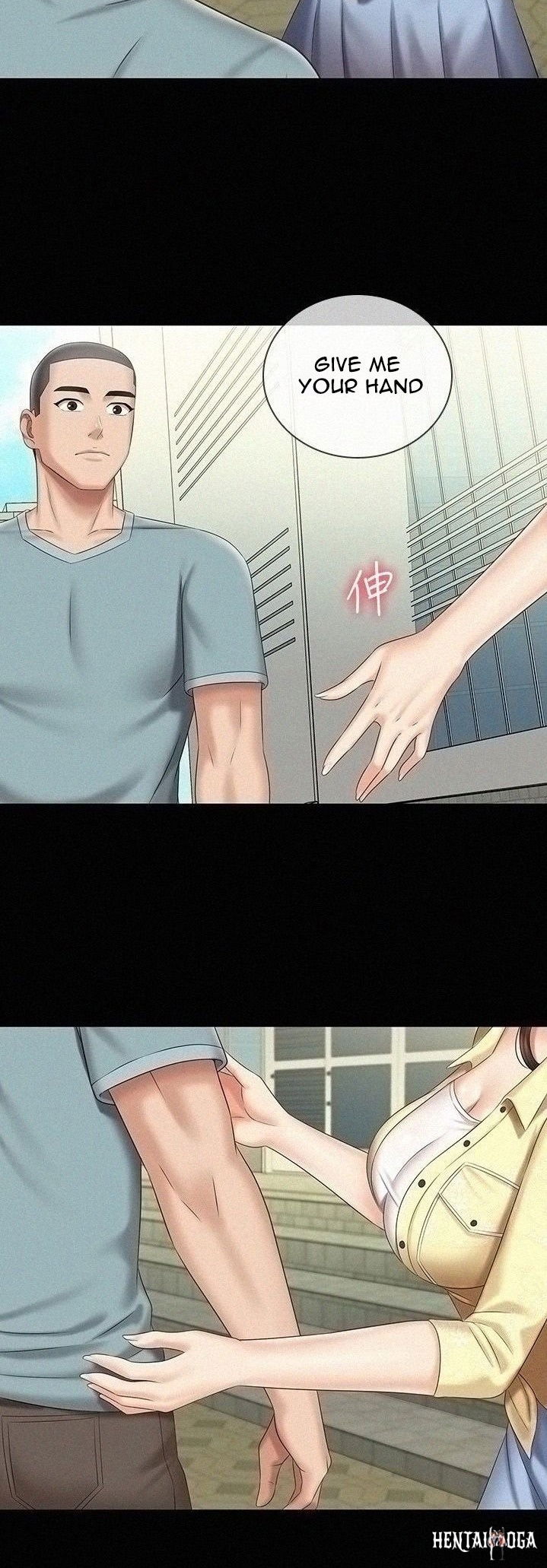 My Sister&rsquo;s Duty My Sister&rsquo;s Duty Chapter 68 - Page 36