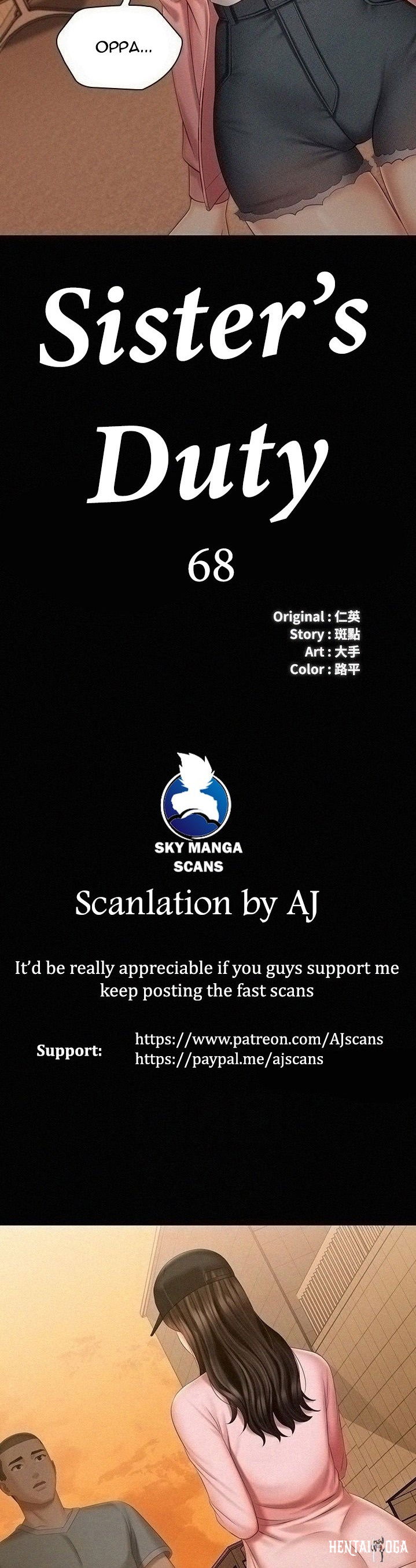 My Sister&rsquo;s Duty My Sister&rsquo;s Duty Chapter 68 - Page 4