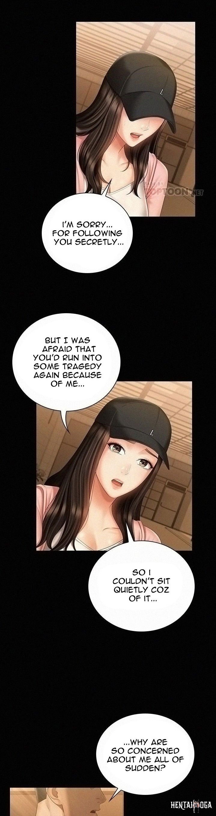 My Sister&rsquo;s Duty My Sister&rsquo;s Duty Chapter 68 - Page 6