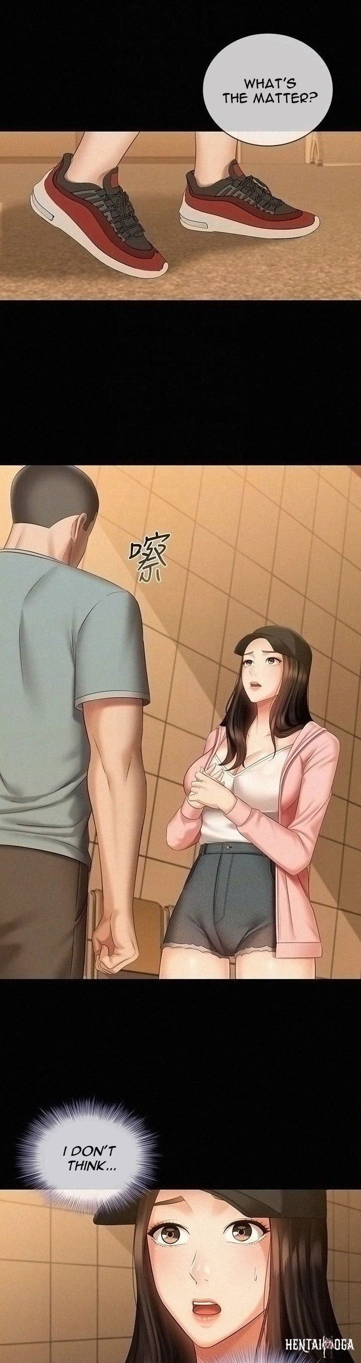 My Sister&rsquo;s Duty My Sister&rsquo;s Duty Chapter 68 - Page 8