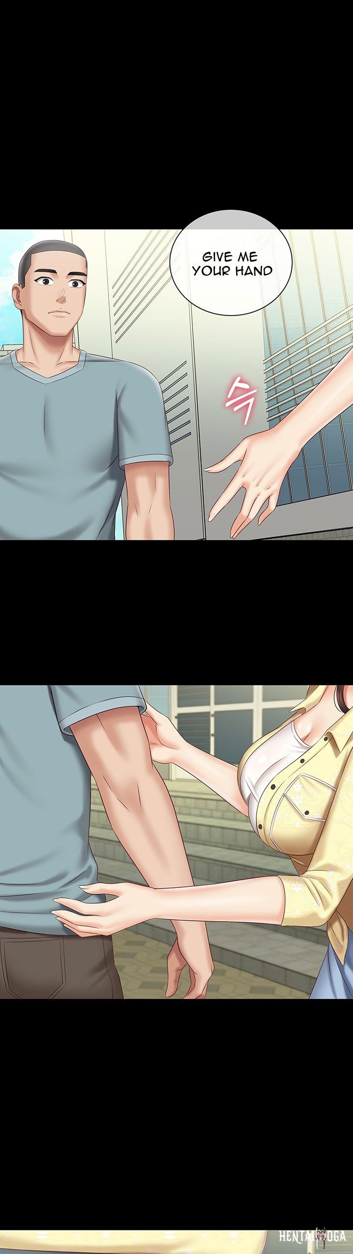 My Sister&rsquo;s Duty My Sister&rsquo;s Duty Chapter 69 - Page 1