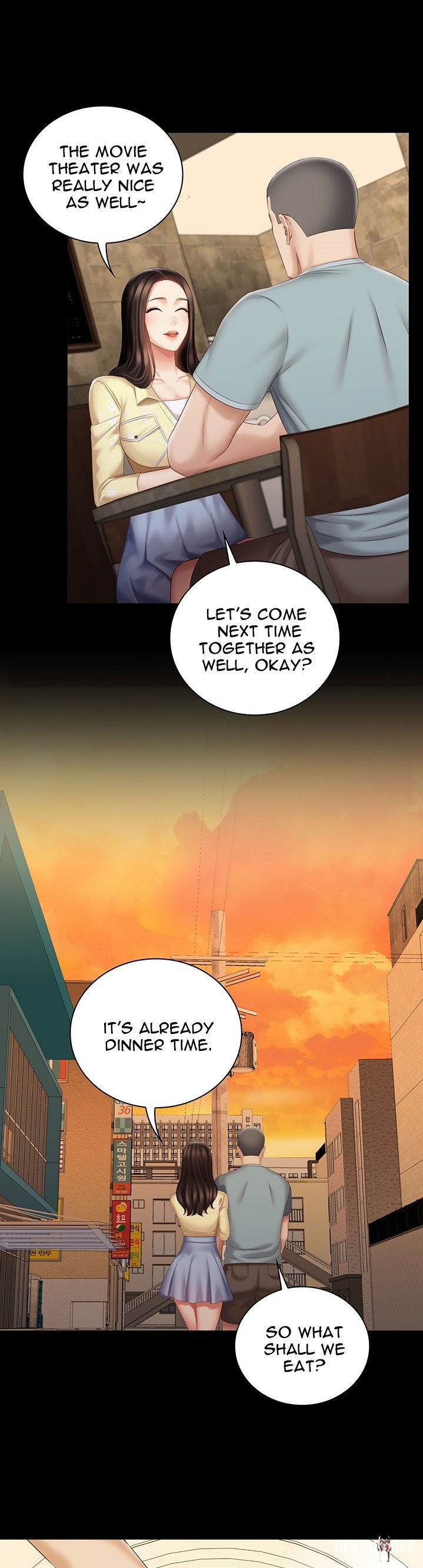 My Sister&rsquo;s Duty My Sister&rsquo;s Duty Chapter 69 - Page 12