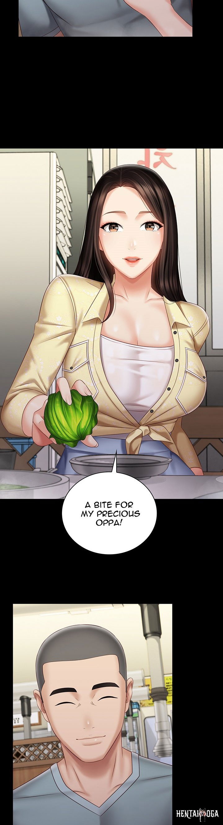 My Sister&rsquo;s Duty My Sister&rsquo;s Duty Chapter 69 - Page 14