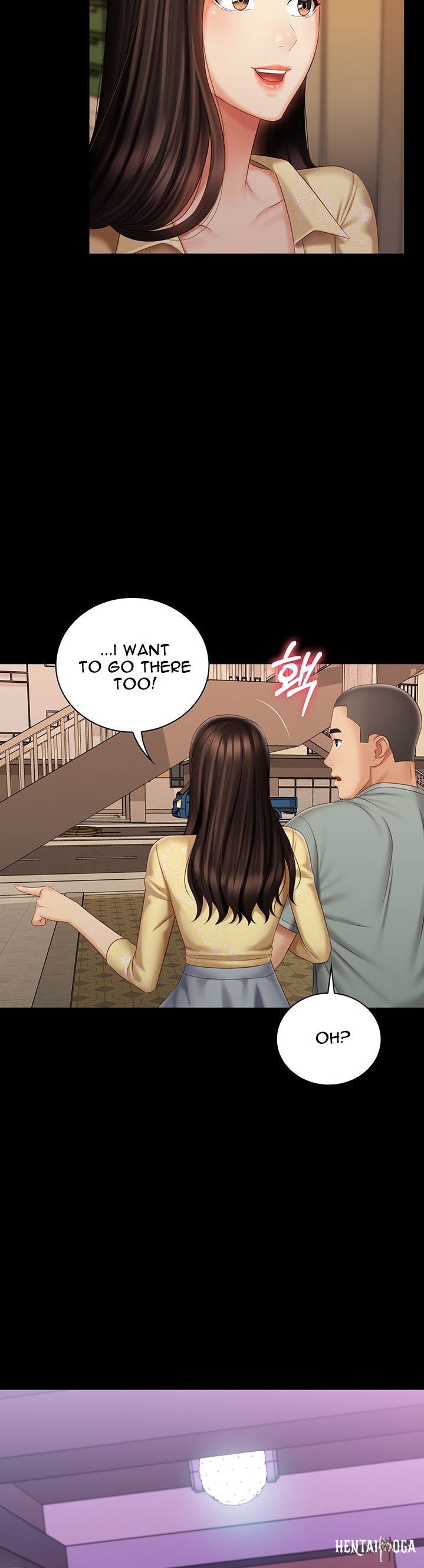 My Sister&rsquo;s Duty My Sister&rsquo;s Duty Chapter 69 - Page 16