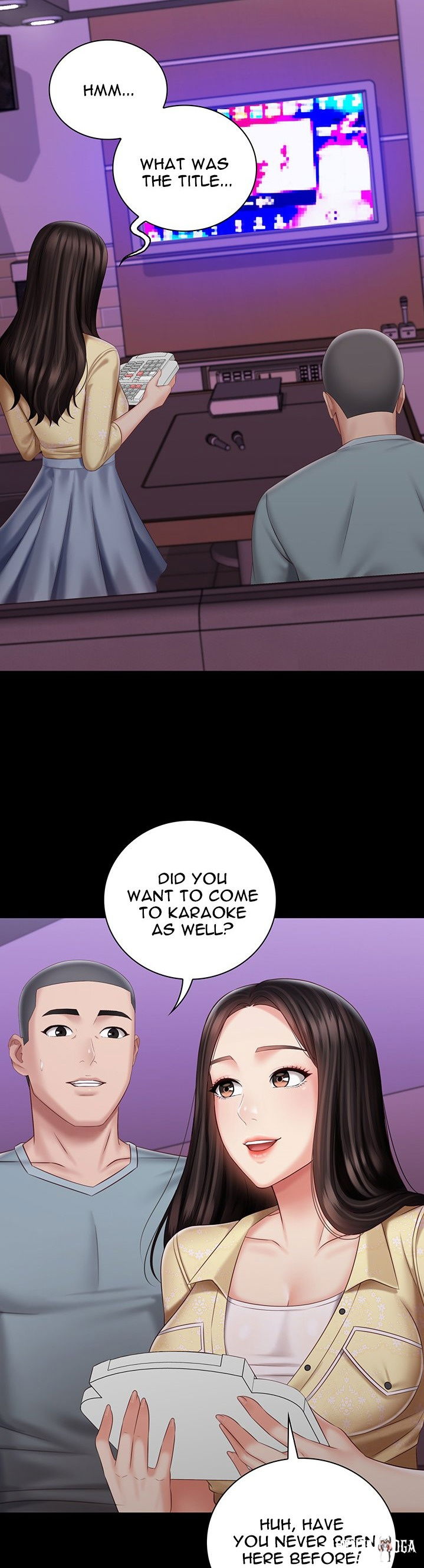 My Sister&rsquo;s Duty My Sister&rsquo;s Duty Chapter 69 - Page 17