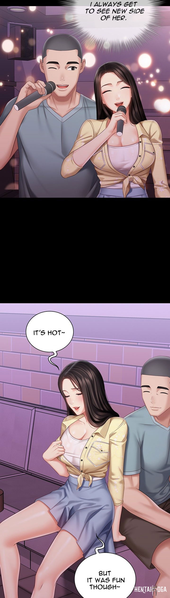 My Sister&rsquo;s Duty My Sister&rsquo;s Duty Chapter 69 - Page 23