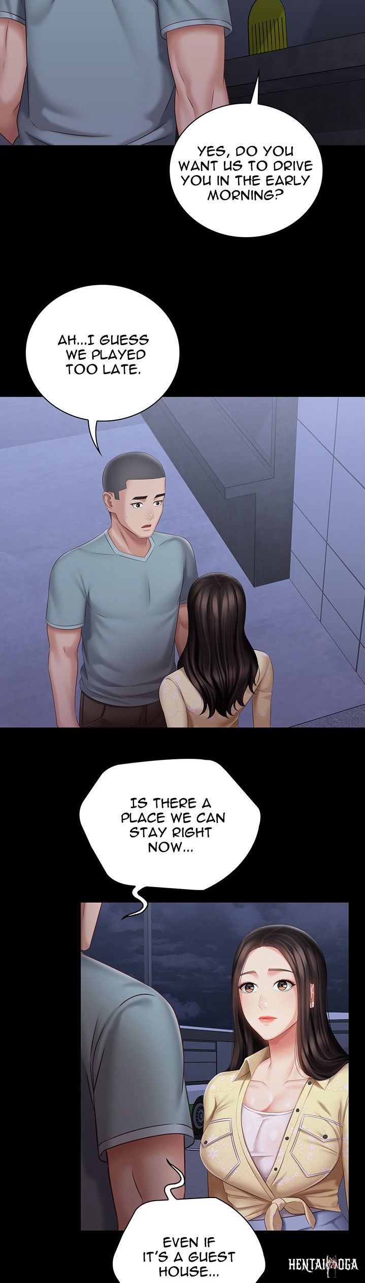 My Sister&rsquo;s Duty My Sister&rsquo;s Duty Chapter 69 - Page 25