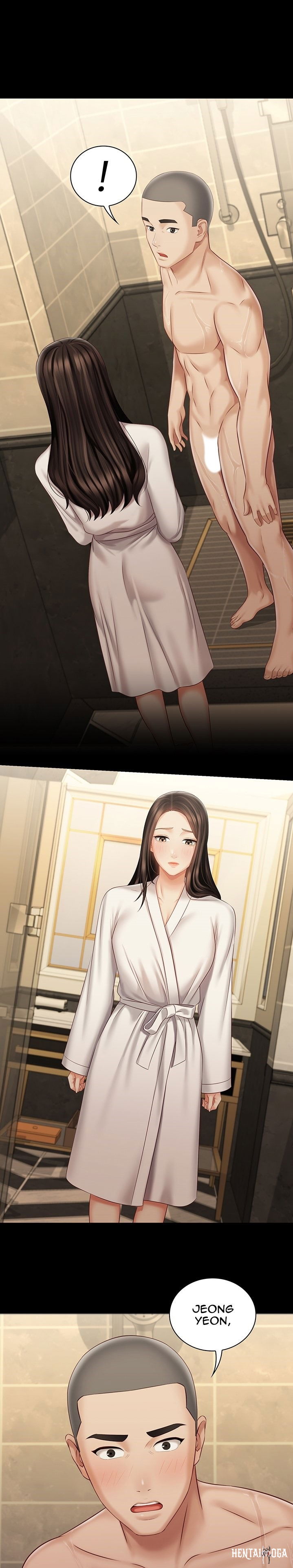 My Sister&rsquo;s Duty My Sister&rsquo;s Duty Chapter 69 - Page 31