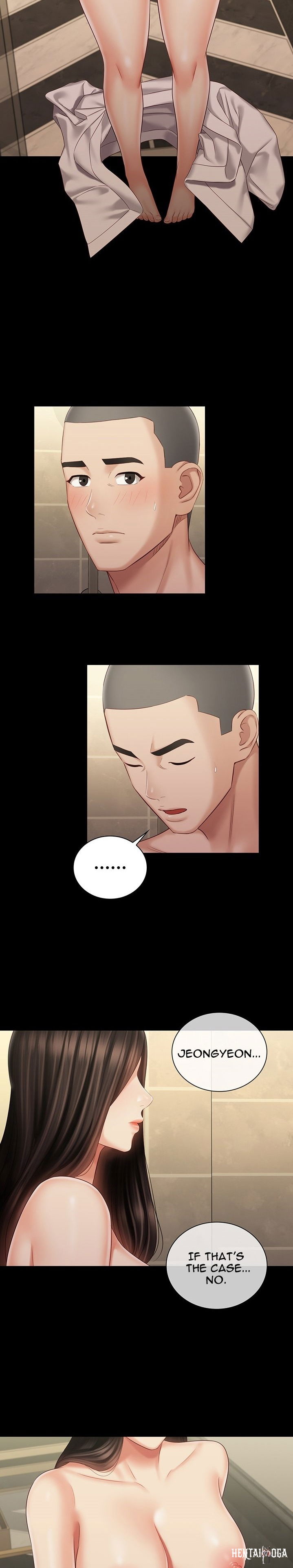 My Sister&rsquo;s Duty My Sister&rsquo;s Duty Chapter 69 - Page 33