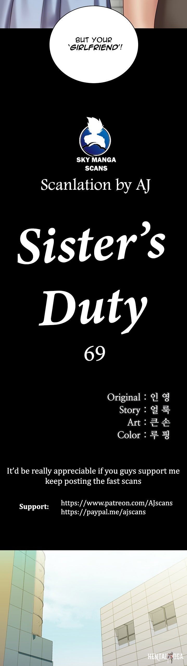 My Sister&rsquo;s Duty My Sister&rsquo;s Duty Chapter 69 - Page 4
