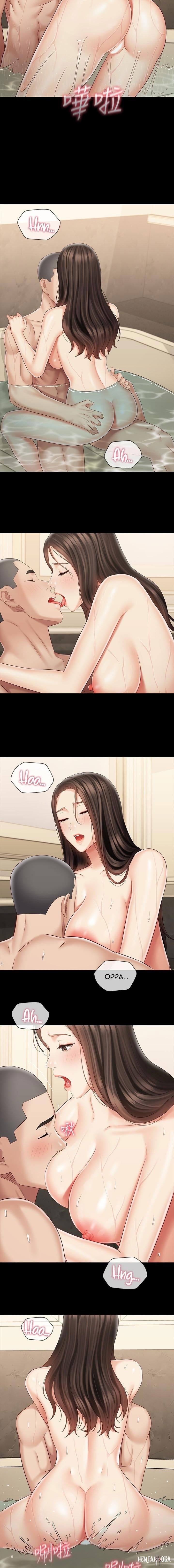 My Sister&rsquo;s Duty My Sister&rsquo;s Duty Chapter 70 - Page 11