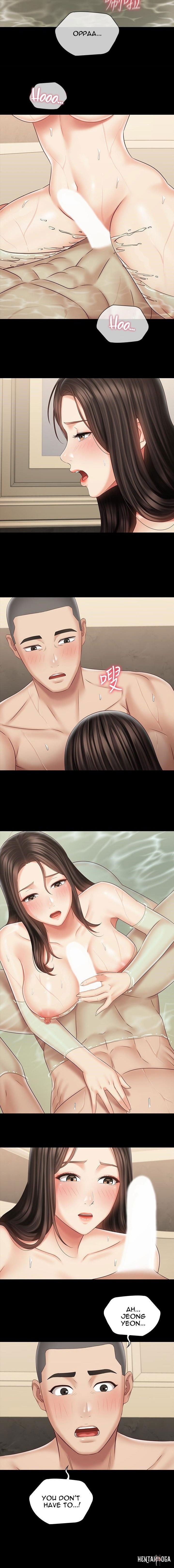 My Sister&rsquo;s Duty My Sister&rsquo;s Duty Chapter 70 - Page 12