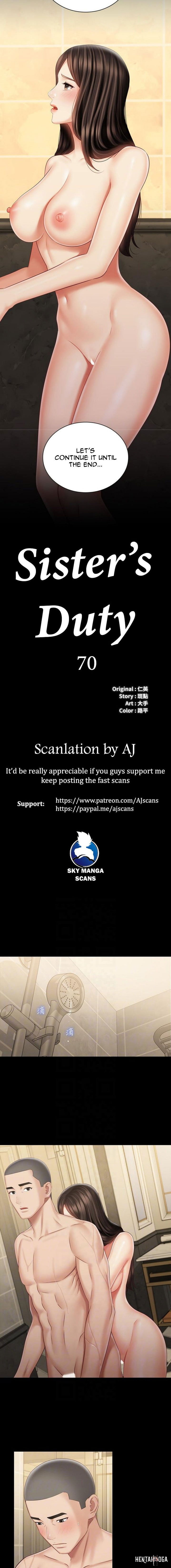 My Sister&rsquo;s Duty My Sister&rsquo;s Duty Chapter 70 - Page 2