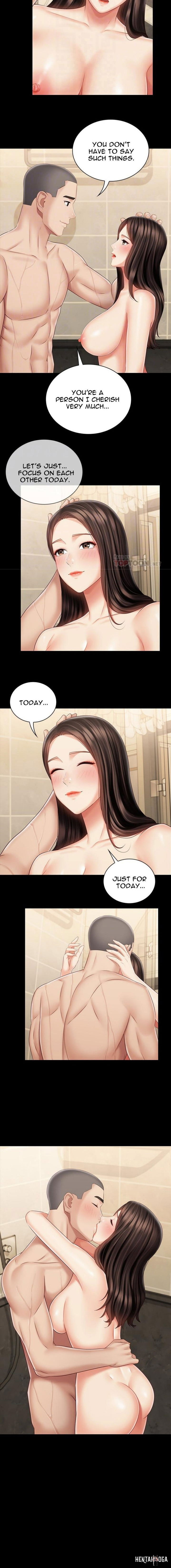 My Sister&rsquo;s Duty My Sister&rsquo;s Duty Chapter 70 - Page 5