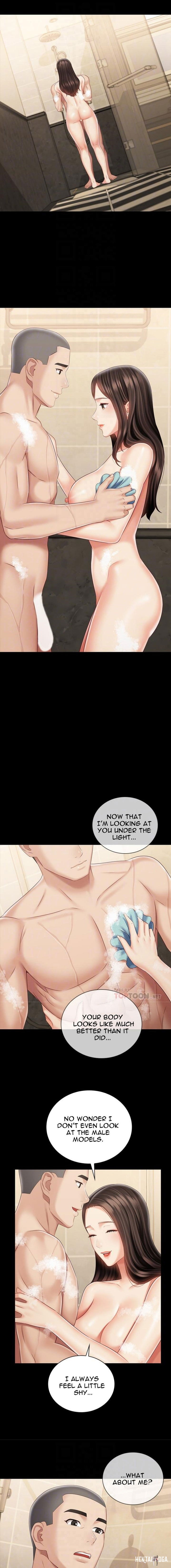 My Sister&rsquo;s Duty My Sister&rsquo;s Duty Chapter 70 - Page 6