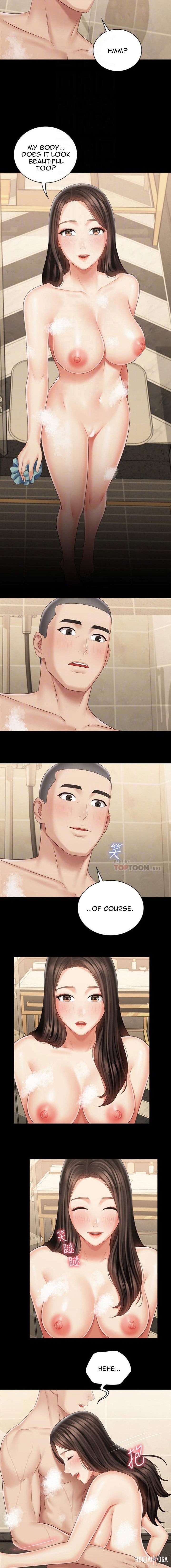 My Sister&rsquo;s Duty My Sister&rsquo;s Duty Chapter 70 - Page 7