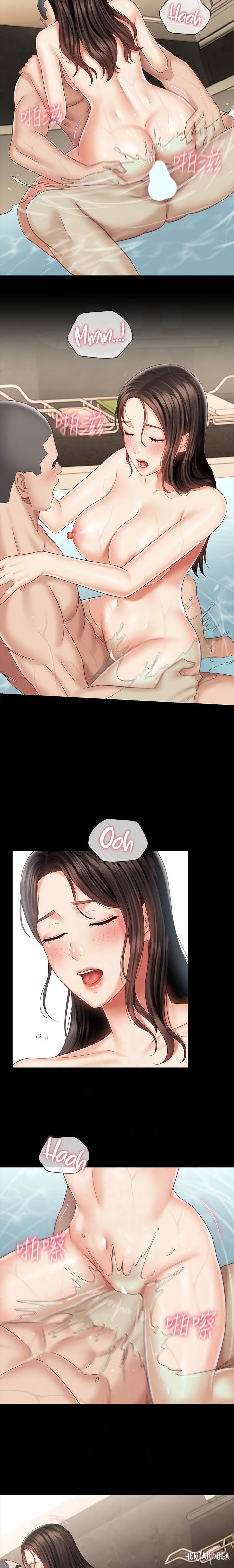 My Sister&rsquo;s Duty My Sister&rsquo;s Duty Chapter 71 - Page 3