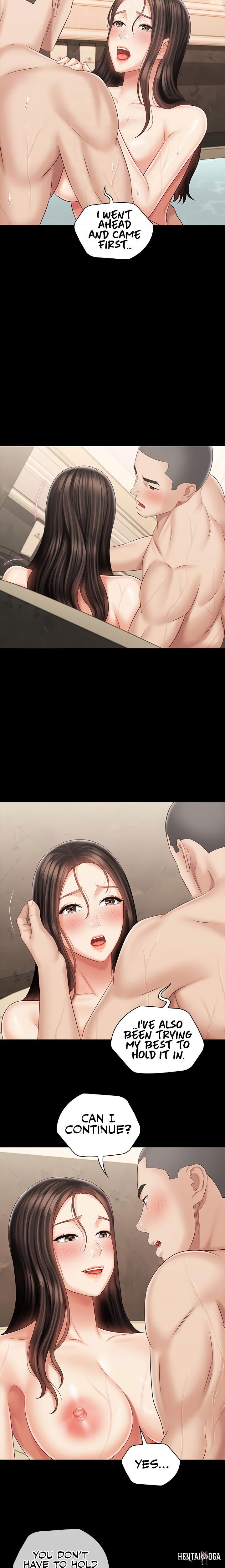 My Sister&rsquo;s Duty My Sister&rsquo;s Duty Chapter 71 - Page 8