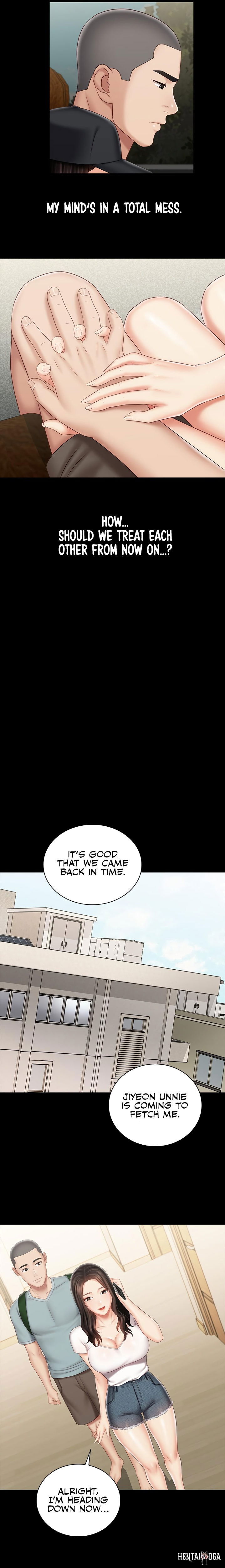 My Sister&rsquo;s Duty My Sister&rsquo;s Duty Chapter 72 - Page 15