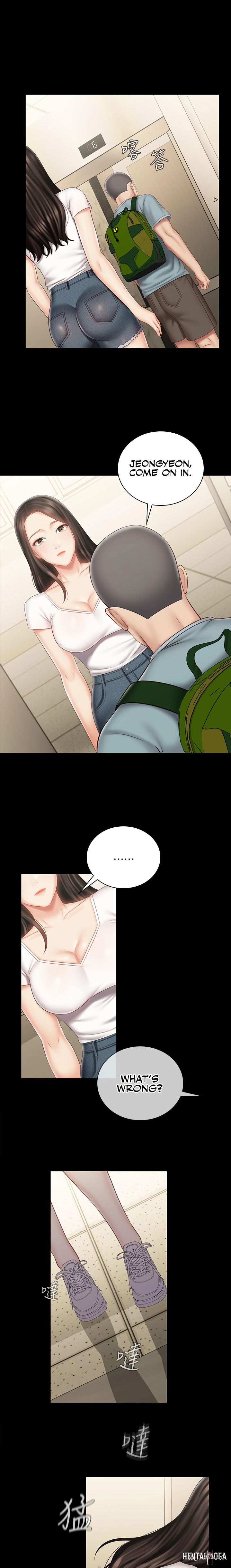 My Sister&rsquo;s Duty My Sister&rsquo;s Duty Chapter 72 - Page 16