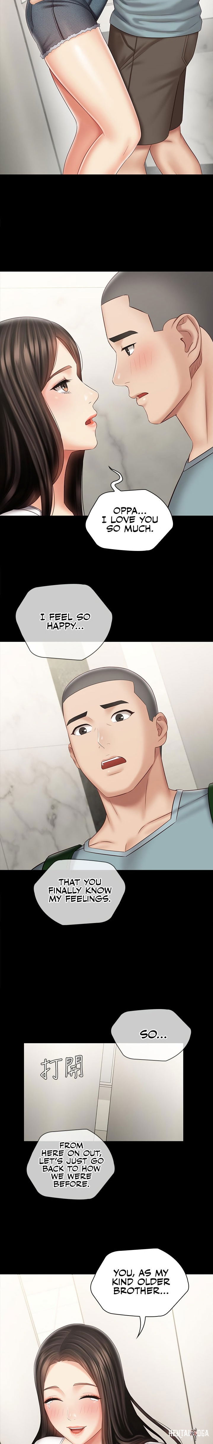 My Sister&rsquo;s Duty My Sister&rsquo;s Duty Chapter 72 - Page 18