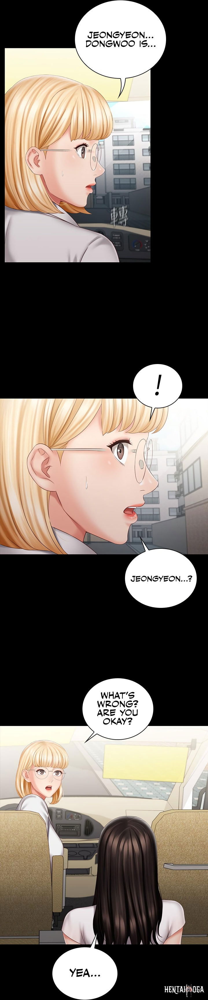 My Sister&rsquo;s Duty My Sister&rsquo;s Duty Chapter 72 - Page 21