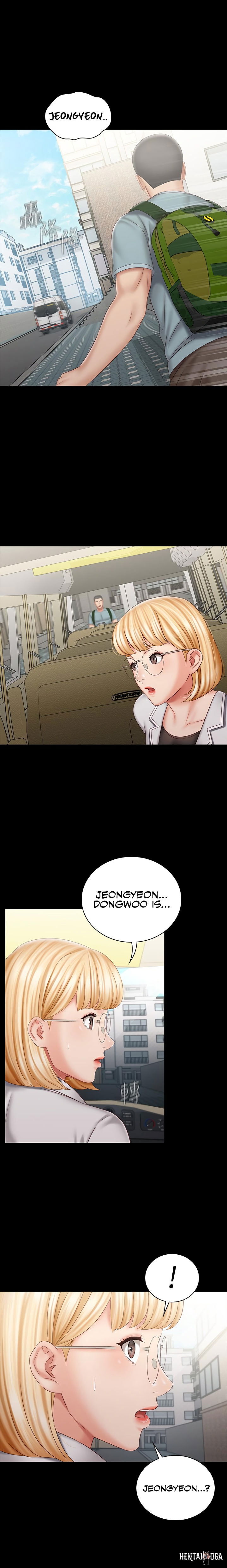 My Sister&rsquo;s Duty My Sister&rsquo;s Duty Chapter 73 - Page 1