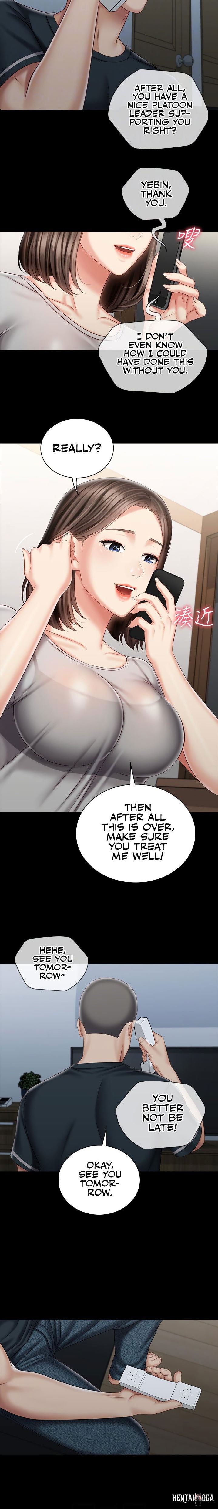 My Sister&rsquo;s Duty My Sister&rsquo;s Duty Chapter 73 - Page 10