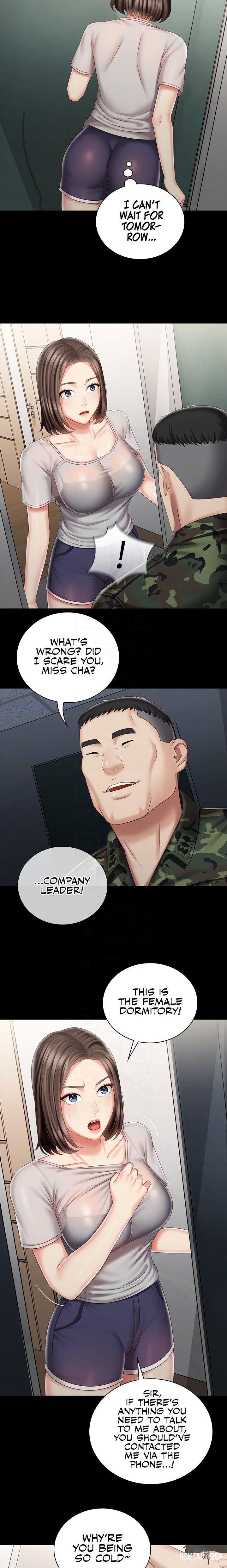 My Sister&rsquo;s Duty My Sister&rsquo;s Duty Chapter 73 - Page 12