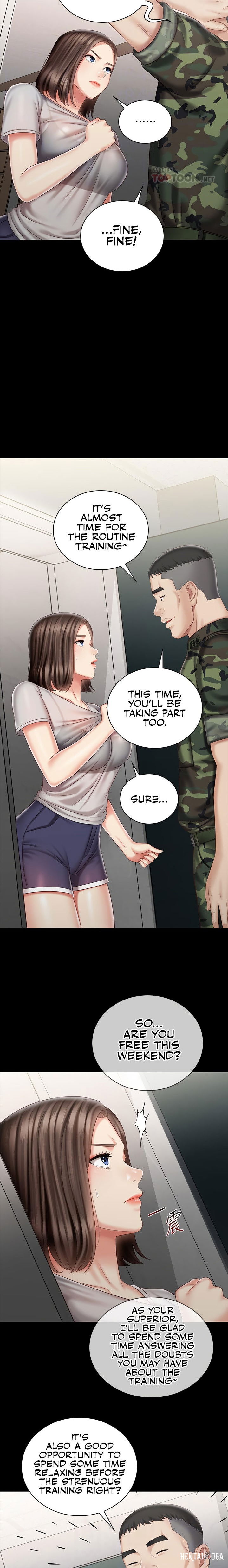 My Sister&rsquo;s Duty My Sister&rsquo;s Duty Chapter 73 - Page 13