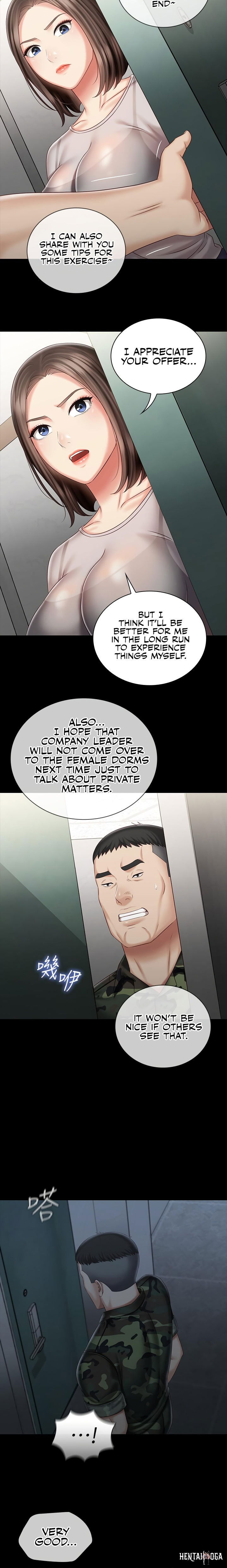 My Sister&rsquo;s Duty My Sister&rsquo;s Duty Chapter 73 - Page 15