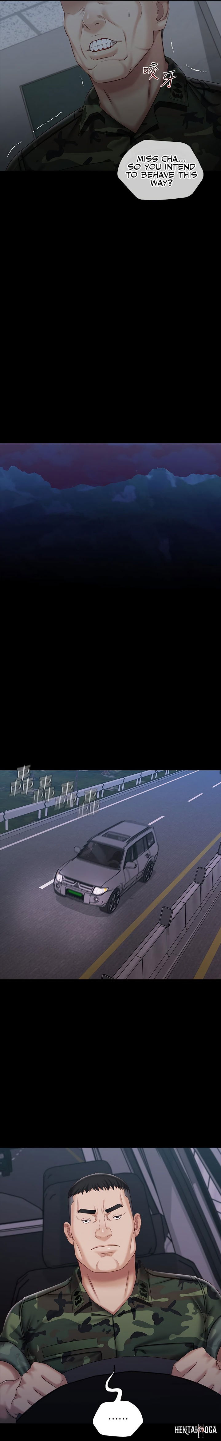 My Sister&rsquo;s Duty My Sister&rsquo;s Duty Chapter 73 - Page 16