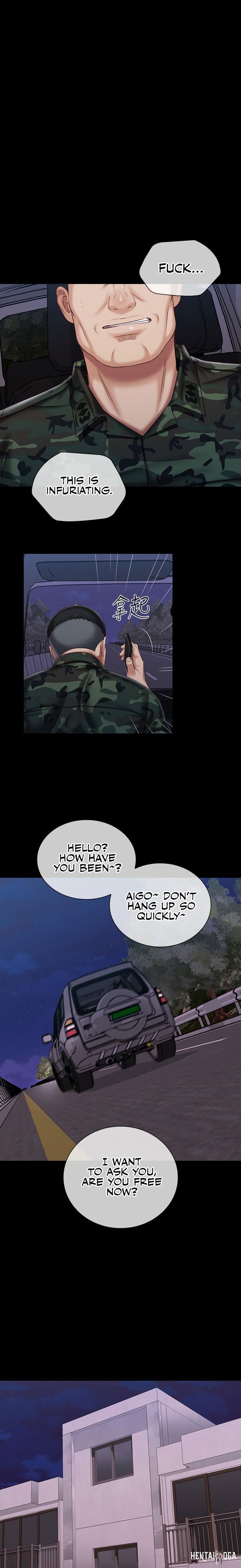 My Sister&rsquo;s Duty My Sister&rsquo;s Duty Chapter 73 - Page 17